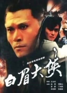 无水印丝袜美腿HD720P DPHN-142-2无码流出 瑜伽学员紧身服长腿搭配丝袜 教练撕破丝袜 柔软一字马各种解锁姿势